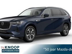 Blauw Nieuw 2025 Mazda CX-80 Takumi-Line SUV | € 73.090 (Eerlijke prijs)
