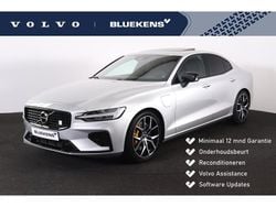 Zilver Gebruikt 2022 Volvo S60 Sedan | € 41.900 (Goede deal)