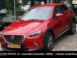 Rood, metallic lak Gebruikt 2016 Mazda CX-3 SUV | € 15.295 (Eerlijke prijs)