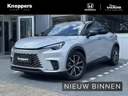 Zilver Gebruikt 2024 Lexus LBX SUV | € 36.950 (Goede deal)