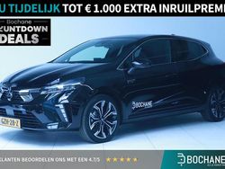 Zwart Gebruikt 2025 Mitsubishi Colt Intense+ Hatchback | € 25.695 (Goede deal)