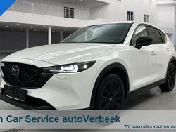 Wit Gebruikt 2022 Mazda CX-5 Homura-Line SUV | € 34.990 (Iets duurder)