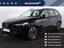 Zwart Gebruikt 2024 Volvo XC90 Ultimate SUV | € 71.900 (Eerlijke prijs)