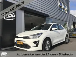 Wit Gebruikt 2023 Kia Rio Hatchback | € 24.650 (Iets duurder)