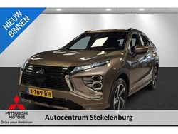 New bronze m Gebruikt 2023 Mitsubishi Eclipse SUV | € 28.945