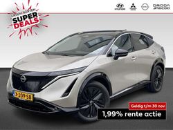Grijs Gebruikt 2024 Nissan Ariya Advance SUV | € 39.430 (Eerlijke prijs)