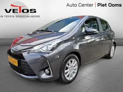 Grijs Gebruikt 2019 Toyota Yaris Hatchback | € 16.450 (Eerlijke prijs)