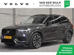 Grijs, metallic lak Gebruikt 2024 Volvo XC90 Ultra SUV | € 71.500 (Goede deal)
