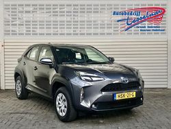 Grijs Gebruikt 2023 Toyota Yaris Cross Active SUV | € 25.400 (Eerlijke prijs)