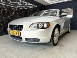 Grijs Gebruikt 2008 Volvo C70 Momentum Cabriolet | € 9.950 (Eerlijke prijs)