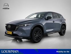 Grijs Gebruikt 2024 Mazda CX-5 Homura-Line SUV | € 40.945 (Eerlijke prijs)