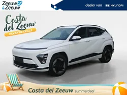 Nieuw 2025 Hyundai Kona Comfort SUV | € 35.190 (Goede deal)