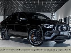 Zwart Gebruikt 2024 Mercedes S63 AMG AMG Coupé | € 229.950