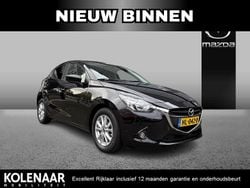 Jet black Gebruikt 2015 Mazda 2 Sky Hatchback | € 12.595 (Eerlijke prijs)