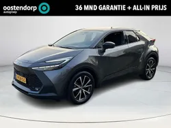 Grijs Gebruikt 2024 Toyota C-HR Edition SUV | € 37.900 (Goede deal)
