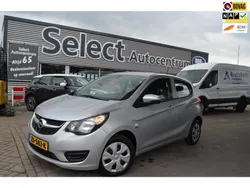 Grijs Gebruikt 2019 Opel Karl Edition Hatchback | € 8.840 (Eerlijke prijs)