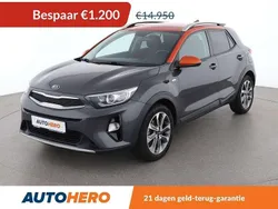 Grijs Gebruikt 2019 Kia Stonic Edition 7 SUV | € 13.649 (Super prijs)