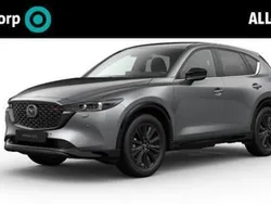 Machine grey grijs Nieuw 2024 Mazda CX-5 Homura-Line SUV | € 51.490 (Eerlijke prijs)