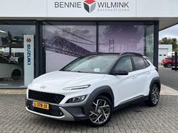 Wit Gebruikt 2021 Hyundai Kona Premium SUV | € 21.490 (Goede deal)