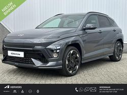 Grijs Nieuw 2025 Hyundai Kona N Line SUV | € 37.290 (Eerlijke prijs)