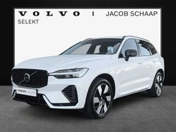 Wit Gebruikt 2022 Volvo XC60 Ultimate SUV | € 53.900 (Eerlijke prijs)