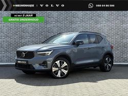 Gebruikt 2023 Volvo XC40 Plus SUV | € 35.899 (Eerlijke prijs)