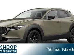 Groen Nieuw 2025 Mazda CX-30 Homura-Line SUV | € 39.490 (Goede deal)
