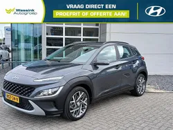 Grijs Gebruikt 2021 Hyundai Kona SUV | € 23.690 (Eerlijke prijs)