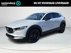 Grijs Nieuw 2025 Mazda CX-30 Homura-Line SUV | € 38.540 (Eerlijke prijs)