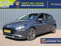 Grijs Gebruikt 2024 Hyundai i20 Comfort Hatchback | € 18.690 (Eerlijke prijs)
