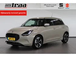 Bruin Nieuw 2025 Suzuki Swift Style Hatchback | € 26.450 (Eerlijke prijs)