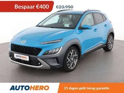 Blauw Gebruikt 2022 Hyundai Kona SUV | € 23.749 (Eerlijke prijs)