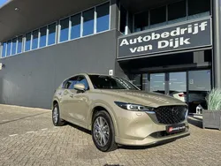 Beige Gebruikt 2024 Mazda CX-5 SUV | € 39.950 (Eerlijke prijs)