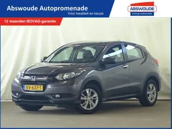 Grijs Gebruikt 2016 Honda HR-V Elegance SUV | € 12.950 (Eerlijke prijs)