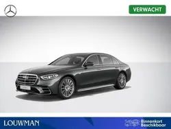 Grijs Nieuw 2025 Mercedes S580 Premium Sedan | € 185.460