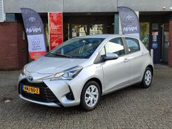 Grijs Gebruikt 2020 Toyota Yaris Hybrid Hatchback | € 15.939 (Goede deal)