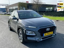 Grijs Gebruikt 2021 Hyundai Kona Comfort SUV | € 20.950 (Goede deal)