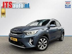 Grijs Gebruikt 2022 Kia Stonic SUV | € 21.940 (Eerlijke prijs)