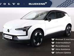 Wit Gebruikt 2024 Volvo EX30 Plus SUV | € 33.900 (Eerlijke prijs)