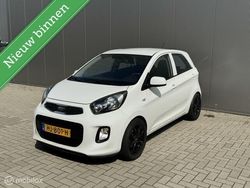 Wit Gebruikt 2015 Kia Picanto Comfort Hatchback | € 6.450 (Eerlijke prijs)