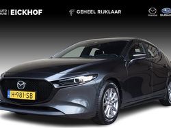 Grijs metallic Gebruikt 2020 Mazda 3 Comfort Hatchback | € 17.950 (Eerlijke prijs)