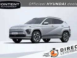 Grijs, metallic lak Nieuw 2025 Hyundai Kona Premium SUV | € 38.990 (Goede deal)