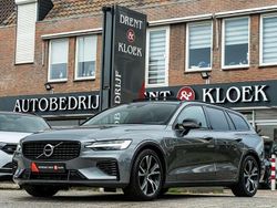 Grijs Gebruikt 2021 Volvo V60 R-Design Stationwagen | € 32.450 (Eerlijke prijs)
