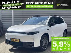 Wit Gebruikt 2025 Leapmotor C10 SUV | € 35.999 (Goede deal)