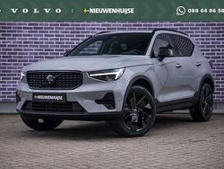 Grijs Nieuw 2025 Volvo XC40 Plus SUV | € 60.163