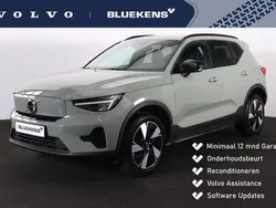 Groen Gebruikt 2025 Volvo EX40 Plus SUV | € 47.900 (Goede deal)