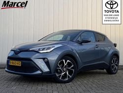 Grijs Gebruikt 2020 Toyota C-HR Limited SUV | € 22.850 (Eerlijke prijs)