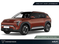 Overige Nieuw 2025 Kia EV3 Plus SUV | € 34.695 (Goede deal)