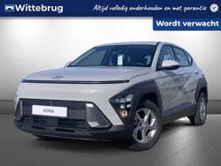Grijs Nieuw 2025 Hyundai Kona Comfort SUV | € 34.425 (Goede deal)
