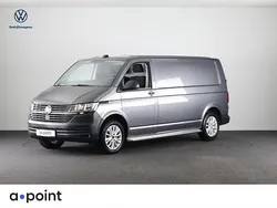 Grijs Gebruikt 2021 VW T6.1 Business Van | € 21.949 (Eerlijke prijs)